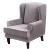 Mingfuxin Stretch Wingback Armchair Cover, Elastic Jacquard, Velvet, Silver Gray view 1