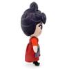 Disney Mary Sanderson Plush, Hocus Pocus, Small, 12 Inches view 2