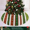 ALAZA Merry Christmas Tree Skirt, Green Striped, Large Wicker Christmas Tree Mat view 2