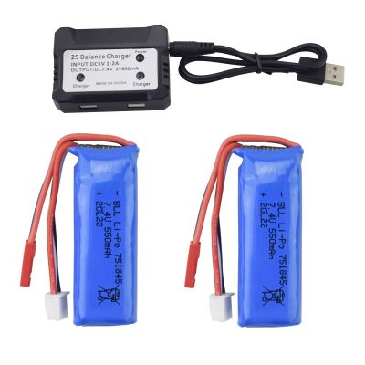 ZYGY 2-Pack 7.4V 550mAh High-Speed Lithium Batteries with 2-in-1 Charger for WLtoys RC Cars