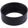 Senmubery Standard Metal Lens Hood, 46 mm view 2