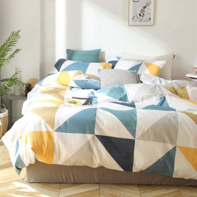 GETIYA Luxury Cotton Duvet Cover Set 220 x 240 cm, Geometric Blue and Yellow Reversible Design