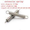 Geeyu ZHaonan Extension Spring, 10-Pack, Single-Hook, 0.5 x 4 mm, Stainless Steel, 40 mm view 2