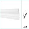 HEXIMO Modern XPS Ceiling Cornice ZG17, White, 40 m view 2