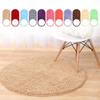 Geling Chenille Round Bath Mat, Non-Slip Shaggy Microfiber, Water-Absorbent, Machine-Washable, Camel, 120 cm view 1