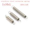 Pangyoo PYouo Extension Spring, 1 mm Wire, 5 pcs/lot, 1 x 8 x 20/25/30/35/40/45/50/60 mm Stainless Steel Tension Spring with Hooks (Length: 50 mm) view 2