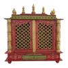 Giant Basket 5125 Wooden Home Temple (Multicolor, 11.8 in x 23.6 in x 74.1 cm) view 1