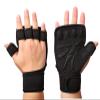 Half-Finger Gym Fitness Gloves with Palm Protection and Adjustable Wrist Wraps, Medium view 1