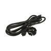 Laptop Power Cable view 2
