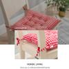 FTTKGRL Set of 4 Chair Cushions with Ties, 40 x 40 cm, Quilted Design (Style F) view 3