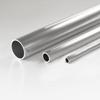 Aluminum Round Tube, 15–50 mm Diameter, 200 cm Length (50 × 5 mm) view 1