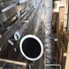 Aluminum Round Tube, 15–50 mm Diameter, 200 cm Length (50 × 5 mm) view 2