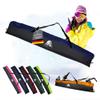 Ski Bag for Adults, MOD 2 (Black/Blue, 160 cm) view 1