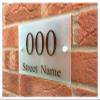QSCTYG Custom Modern House Number Sign, Matte Glass-Effect Acrylic, 300 × 140 mm view 4