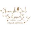 timalo Modern Living Room Wall Decal, Quote “Take Time for All the Beautiful Things in Life” | 75035-Light Brown-M-140x58 view 2