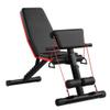 SLRMKK Adjustable Folding Weight Bench, Sit-Up and Bench Press Workout Bench for Home Gym view 1