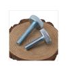 Knurled Flat-Head Screw, Round-Head Adjustment Screw, M8 × 16 (2 Pieces) view 3
