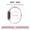 Jennyfly Replacement Band for Fitbit Charge 3/Charge 4, Women's Adjustable Stainless Steel Band, Pink view 4
