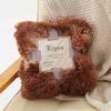 YOUCAI Faux Fur Shag Blanket, Soft and Warm, Coffee, 130 x 160 cm view 3