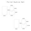 GUOCU Ocean Fish Pattern 3-Piece Bathroom Rug Set view 2