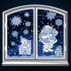 SRV Hub Christmas Snowflake Window Stickers, Large Glitter Design, Set of 4 view 4