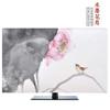Outdoor TV Cover, 19"–80", Decorative Lily and Bird Design, Waterproof, Green/Blue, 48" view 4