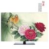 LIANYG Outdoor TV Cover, 19–80 in, Decorative Waterproof TV/PC Screen Cover, Lily Flowers and Birds, Red, 45 in view 3