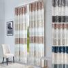 A-TEXTILE-24 Trondheim Made-to-Measure Curtain, Ruffle Tape, Brown (130 cm H x 145 cm W) view 1