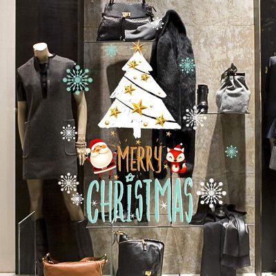 kina UVNT0255 Christmas Tree Window Sticker, Transparent, Removable, Repositionable, 80 × 30 cm