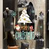 kina UVNT0255 Christmas Tree Window Sticker, Transparent, Removable, Repositionable, 80 × 30 cm view 1