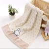 JYT GROUP 100% Cotton Face Towel, Soft and Absorbent, 74 x 36 cm view 1