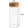 Dosenritter 2-Pack 700 mL Borosilicate Glass Storage Jars with Acacia Wood Screw Lids view 2
