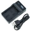 vhbw USB-C Charger Compatible with Panasonic CGA-S006 view 1