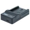 vhbw USB-C Charger Compatible with Panasonic CGA-S006 view 2