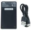 vhbw USB-C Charger Compatible with Panasonic CGA-S006 view 4
