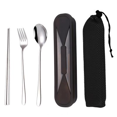 Muka 3-Piece Portable Stainless Steel Flatware Set with Case