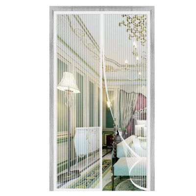 WAFWYY Magnetic Insect Screen Door, Automatic-Closing Mosquito Net for Balcony and Basement Doors, No-Drill Adhesive Installation