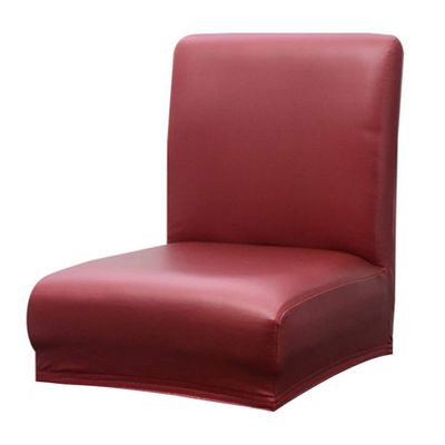 Tubayia Stretch Waterproof Short-Back Chair Cover, Wine Red