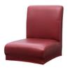 Tubayia Stretch Waterproof Short-Back Chair Cover, Wine Red view 1