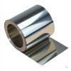 Pangyoo PYouo 304 Stainless Steel SUS Thin Sheet Foil, 0.02–1 mm x 100/200 mm x 1000 mm (0.04 x 100 x 1000 mm) view 1