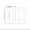 Warehouse Door Sign, UV-Printed, 12 x 12 cm, 3 mm Aluminum Composite view 2