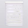 Duo Roller Blind with Chain Control, 40 x 175 cm, White view 3