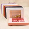 Homeilteds 20-Piece Pink Paper Gift Boxes, Coffee, 125 × 85 × 15 mm view 2
