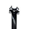 LIANYG Ultralight Carbon-Fiber Twin-Bolt Suspension Seatpost, 27.2 × 400 mm, Bright Light view 4
