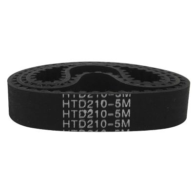 Xuulan Xianglaa ARC HTD 5M Timing Belt, C=200/210/220/225/230, 10/15/20/25 mm Width