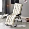 SAFAJINHH Outdoor/Indoor Chaise Lounge Cushion, White, 130 x 50 x 12 cm view 1