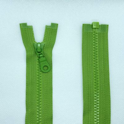 LIL YKK No. 5 Plastic Separating Zipper, Medium-Coarse Teeth, Grass Green 081, 52 cm