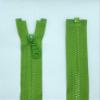 LIL YKK No. 5 Plastic Separating Zipper, Medium-Coarse Teeth, Grass Green 081, 52 cm view 1