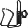 Aeromdale Bicycle Bottle Holder Mount view 1