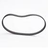 Xuulan Xianglaa HTD3M Timing Belt, C = 378/381/384/390, 6–25 mm Width, 126/127/128/130 Teeth view 1